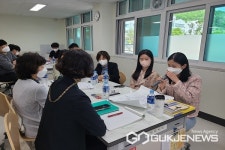 청주 용성초등학교, 외부강사 초청 교육과정의 날 워크숍 열어