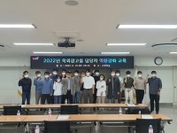 김해시, 불법광고물 정비 통한 선진 옥외 광고문화 조성 앞장
