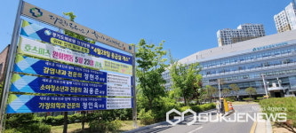 경기도의료원 안성병원, 약 2년 2개월만에 정상 운영 재개
