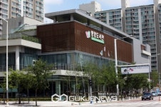 오산시, 관내 도서관 문체부 주최 도서관 지혜학교 공모사업 선정