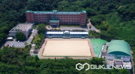 부산 동아공고, 해양레져스포츠 체험활동 실시