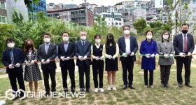 오승현 부산시교육감 권한대행, 11일 경남여고 명상숲 완공 축하