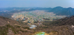 합천군, 한국지질자원연구원 협약 체결