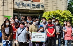 건협 부산동부검진센터(동래), 장애인 자활 시설 양지비전센터에 후원금 전달