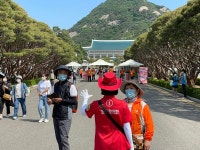 서울시관광협회, 청와대에 움직이는 관광안내소 서비스 지원