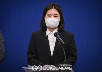 박지현 "박완주 성비위, 피해자·국민께 사과…젠더 폭력 최고 징계"