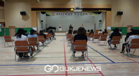 풍기중학교, 일상 회복과 함께한  2022학년도 학교 설명회