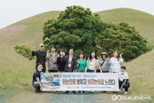 월성본부, 경주 역사·문화 바로알기프로그램 실시