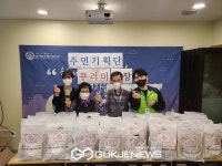 월곡종합사회복지관  5월, 가정의달 행사 화(花)목한 월곡
