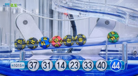 로또 1015회 1등당첨지역 30억 8명