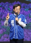 한국그린충전광양지사 | 김동연, '그린경기' 공약…미니태양광 확대, 미세먼지 차단 숲