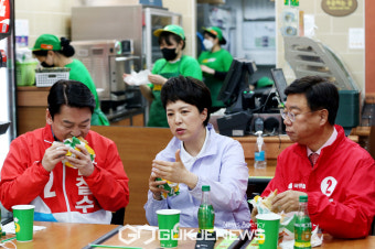 도시락 회동하는 안철수-김은혜-신상진