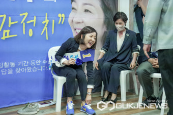 민주당 김지수 창원 의창 국회의원 후보, 선거사무소 개소