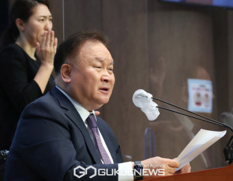 이상민 의원 국회의장 출마 기자회견