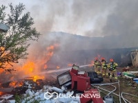 춘천시 남산면 버섯재배 농장 화재…인명피해 없어
