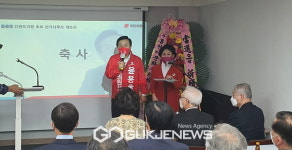 [포토] 윤용호 강원도의원 후보, 선거사무소 개소