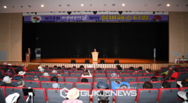 영주시, 제50회 어버이날 맞이 실버페스티벌 개최