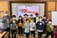 청송군, 청소년의 안전하고 건강한 성장 지원
