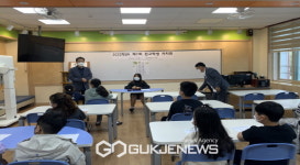 [포토] 봉화초, 전교학생회 자치회의 및 협의회 개최