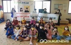 대구시 서구 내당4동 가족친화마을 가정의 달 맞이 행사