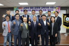 한국승강기대학교, 글로벌 교육 지원 및 승강기 중앙아시아 진출 발대식