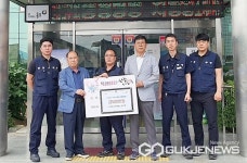 ㈜현대성우메탈노조, 충주시 목행동에 성금 500만 원 기탁