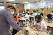 진천 옥동초등학교, 마을이랑 세대공감 교육 실시