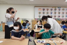 청주 용성초등학교, 학교 방문형 놀이 프로그램 진행