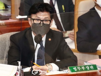 한동훈 법무부 장관 답변