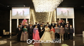 한국법무보호복지공단 경북지부, 제4회 아름다운 동행 작은 결혼식 개최