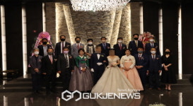 한국법무보호복지공단 경북지부, 제4회 아름다운 동행 작은 결혼식 개최