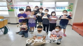 소천초, 학업중단예방을 위한 학교로 찾아가는 wee센터