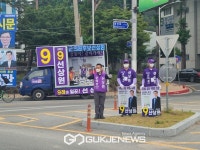 [포토] 선상원 구례군의원 후보, 구례군청 앞 출정식