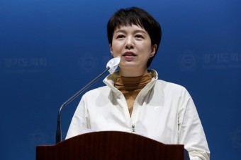 김은혜 