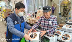 월성원자력본부, 감포공설시장 장보기 행사 시행