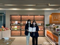 경산 지역 농업인, 나만의 농장 브랜드 개발