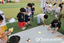음성 감곡초등학교 학생자치회 주관, 놀이 체험의 날 운영