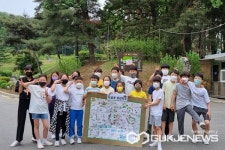 진천 학성초등학교, 초록빛깔 생태환경 생태지도 프로그램 체험 실시
