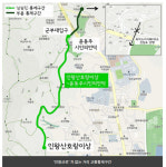 서울근교 청와대로·인왕산로 가볼만한곳[주말여행]