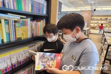 청주 용암초등학교, 동네서점 한바퀴 서점문화 이색체험 실시