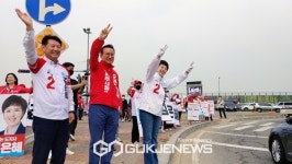김은혜 경기도지사후보, 조병국파주시장 후보와 정책협약식 통해 원팀 확인