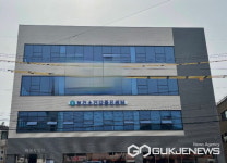 광주시보건소, 건강증진센터 이전