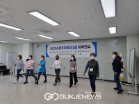 시흥시, 바른자세 걷기지도자 양성....총 4회 과정
