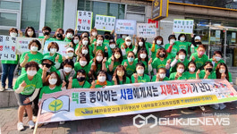대구시 새마을문고대구서구지부, 독서캠페인 실시