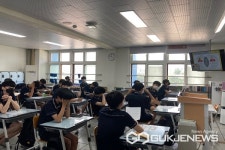 청주 율량중학교, 청소년 도박 예방 교육 실시