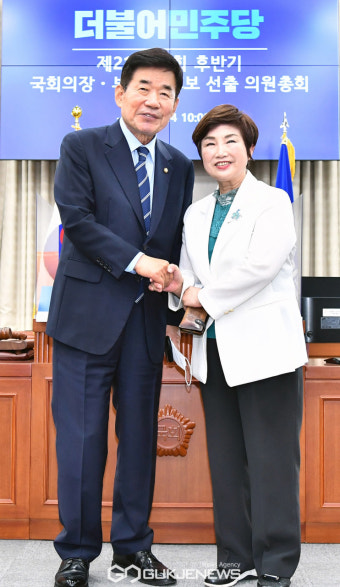 후반기 국회의장 김진표 선출