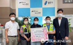 용인시 신봉동, 청소년지도위원회서 장학금 100만원 전달