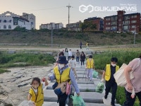 대구시 동구 안심1동 우리마을교육나눔, 환경정화율하천 플로깅