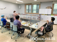 대구시 서구치매안심센터 뇌나이 청춘 프로그램 운영