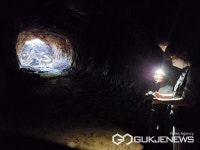 군산대 미룡동 캠퍼스 내 인공동굴 무더기 확인...역사적 가치 재조명돼야